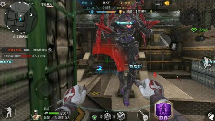 穿越火线雷神怎么获得3