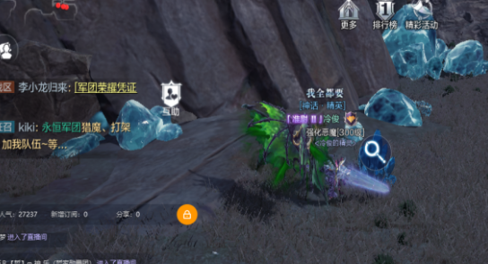 全民奇迹2精灵怎么选择1