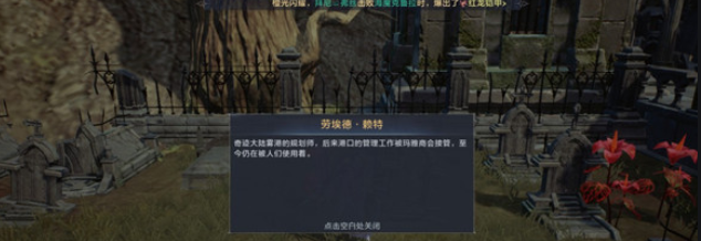 全民奇迹2精灵怎么选择2