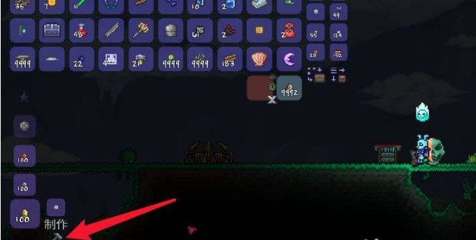 泰拉瑞亚蘑菇树怎么种1