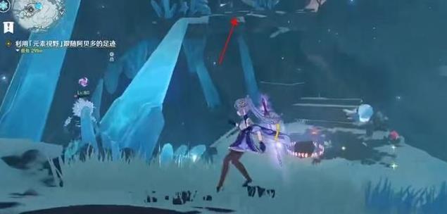 原神芭芭拉怎么用1