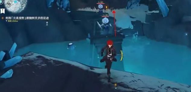 原神芭芭拉怎么用2