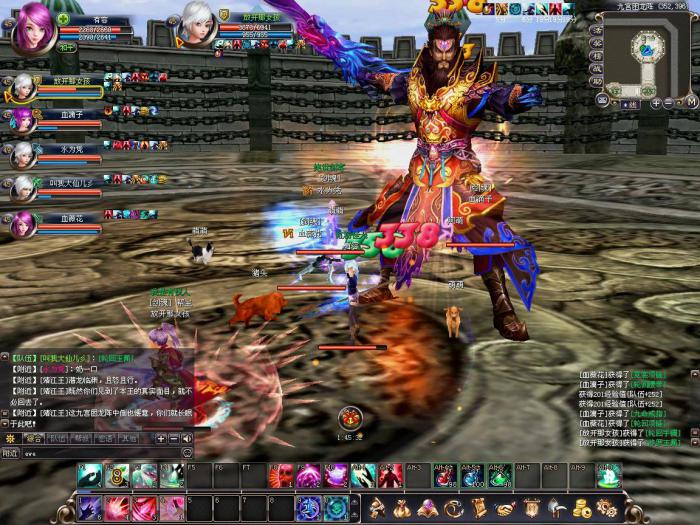 剑魂online怎样获得元宝2