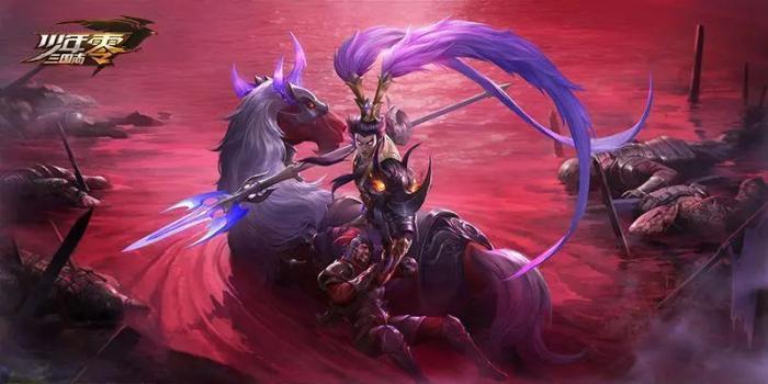 少年三国志续充是什么意思1