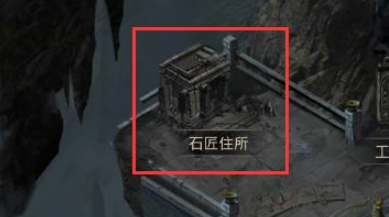 地下城堡3幻灵之典怎么进阶1