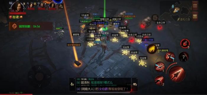 暗黑破坏神不朽哪个职业最厉害2