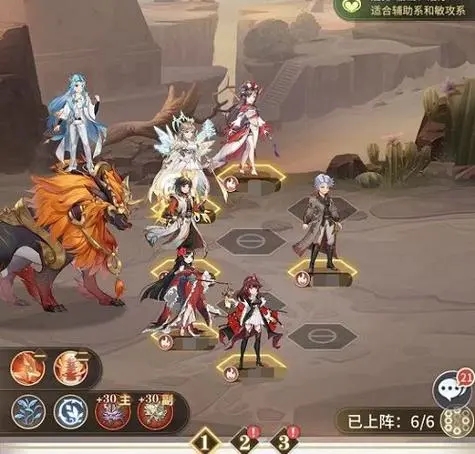 斗罗大陆里的袖剑怎么做2