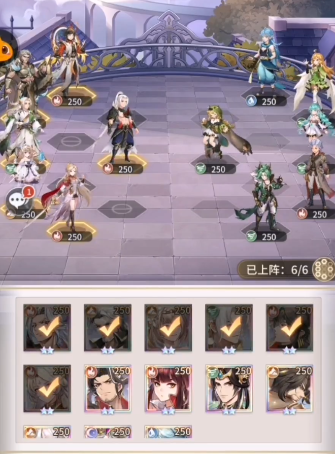 斗罗大陆里的袖剑怎么做3