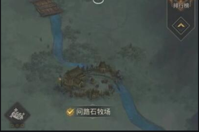 地下城堡3致幻精油怎么获得3