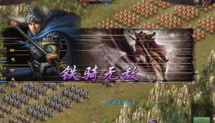 攻城掠地砸元宝有什么用1