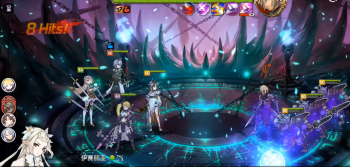 第七史诗木飞剑装备怎么选3