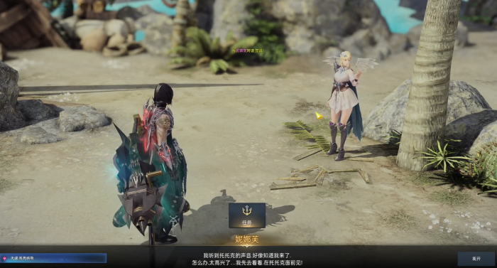 失落的方舟妮娜芙好感度怎么提升3