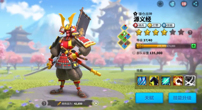 万国觉醒抢劫用什么兵种2