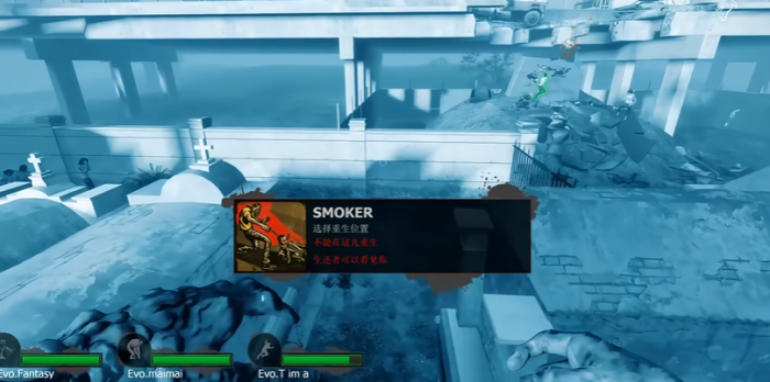 求生之路2对抗模式怎么玩3