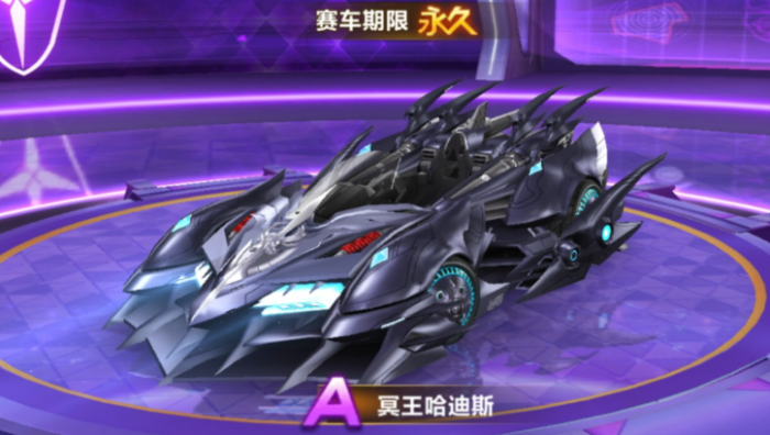 qq飞车手游练图用什么车好1