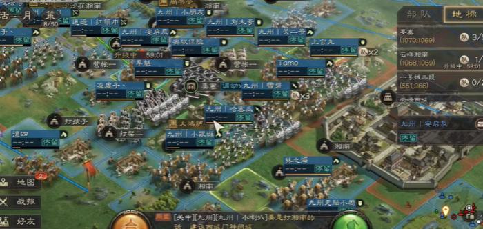 三国志战略版如何加速建营帐3