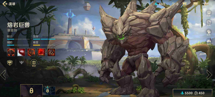 英雄联盟手游推荐买哪个英雄1