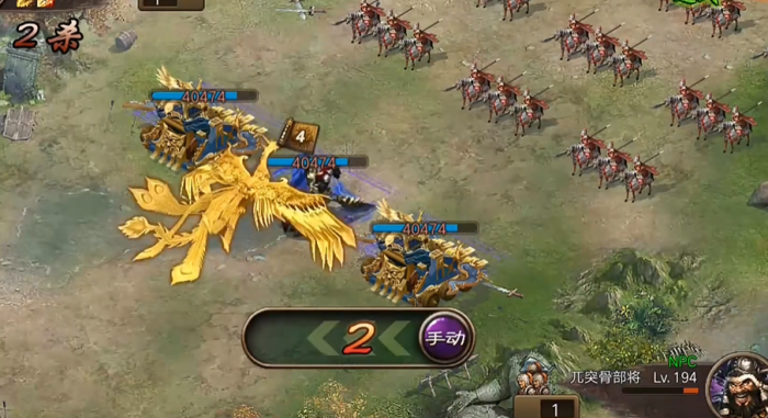 攻城掠地194副本怎么过3