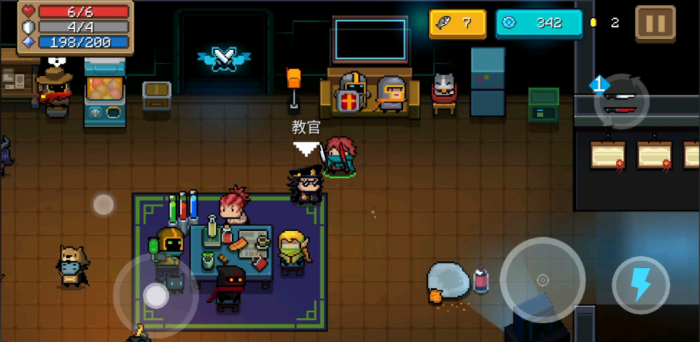 元气骑士教官教程怎么完成1