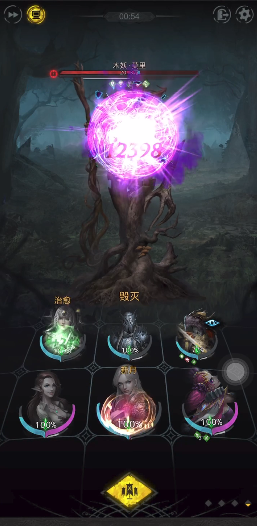 地下城堡3魂之诗木妖怎么打1