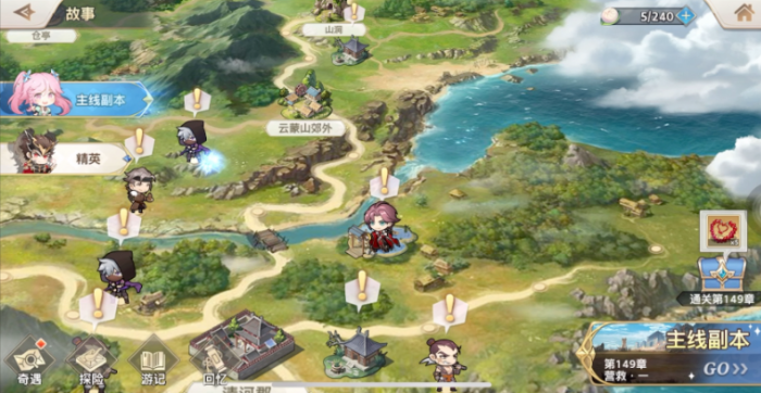 三国志幻想大陆前期最强阵容是什么2