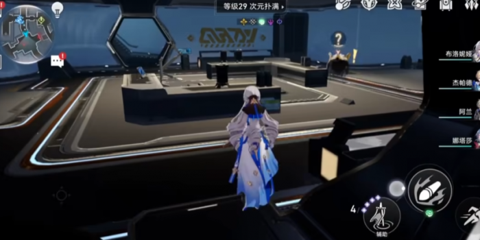 崩坏星穹铁道黑塔收容舱1层宝箱在哪3