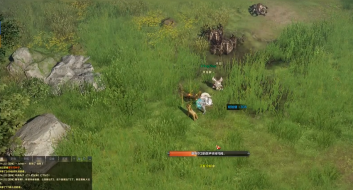 失落的方舟蓝风岛在哪3