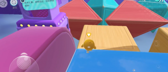 蛋仔派对过关技巧有什么3