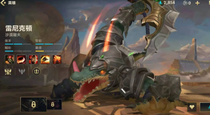 英雄联盟手游单人路什么英雄强2