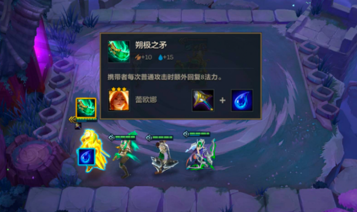 金铲铲手游双城之战阵容怎么玩2