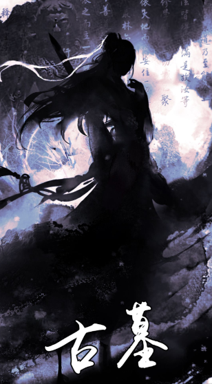 放置江湖零转推荐什么门派3