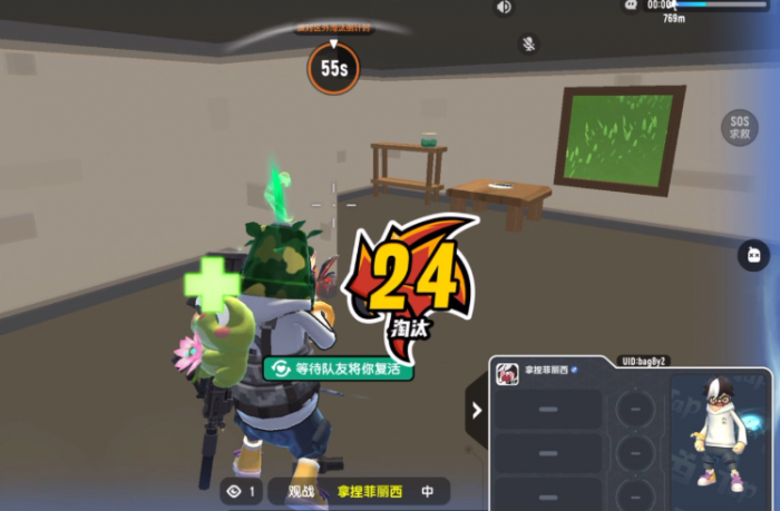 香肠派对僵尸跳怎么弄3