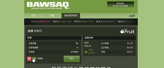 侠盗猎车手5怎么搞钱1