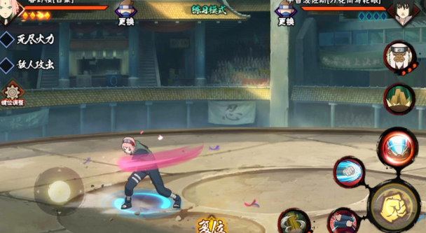 火影忍者百豪樱怎么克1