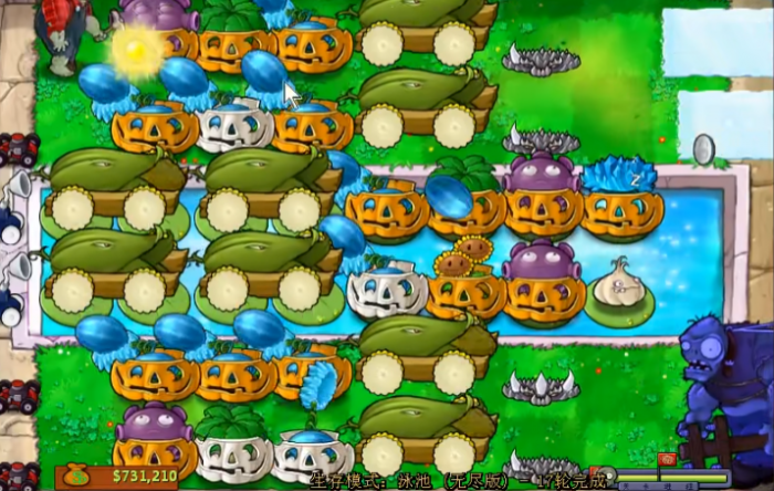 植物大战僵尸怎么架扶梯3