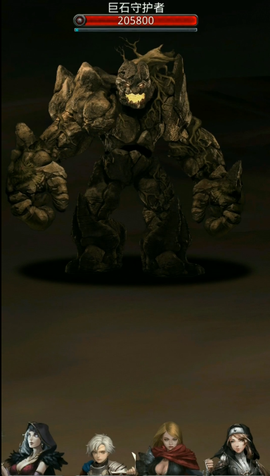 地下城堡215图怎么打3