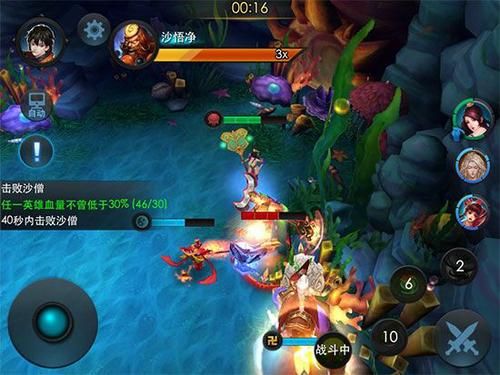 乱斗西游16章沙僧怎么过1