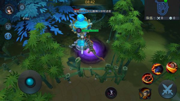 乱斗西游去哪里提升仙府等级3