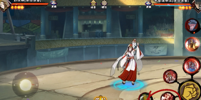 火影忍者三个琳组合怎么玩3