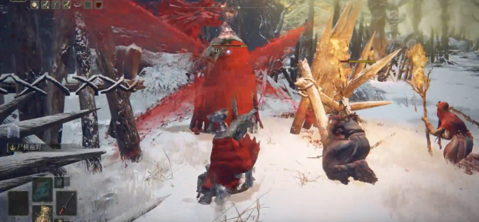 艾尔登法环火焰教主在哪2