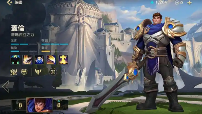 英雄联盟手游什么阵容搭配好上分1