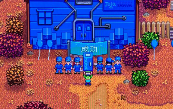 星露谷物语怎么解锁大巴车1