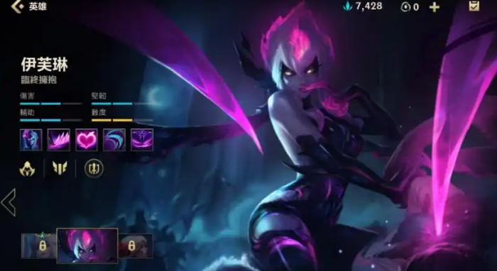 英雄联盟手游什么刺客最牛3