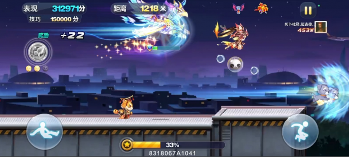 天天酷跑领的箱子在哪2