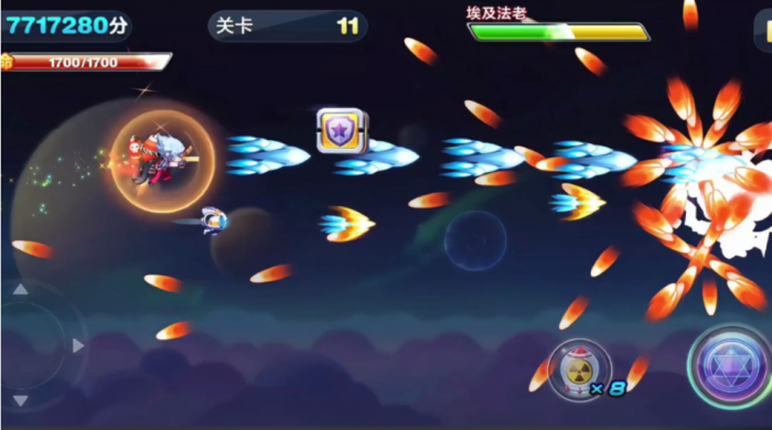 天天酷跑七彩石怎么用合适2