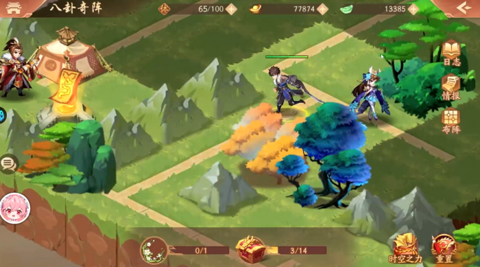 少年三国志2八卦奇阵怎么过2