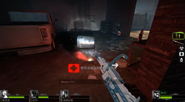 求生之路2牺牲单人怎么过剧情1