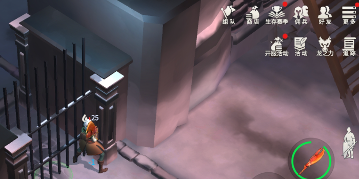 冰原守卫者钥匙在哪里最容易获得1