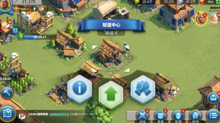 万国觉醒联盟食物怎么获得1