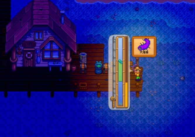 星露谷物语夏季怎么赚钱2